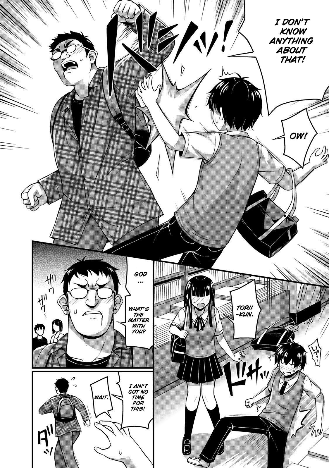 Sore Wa Rei No Shiwaza Desu Chapter 5 - Page 7