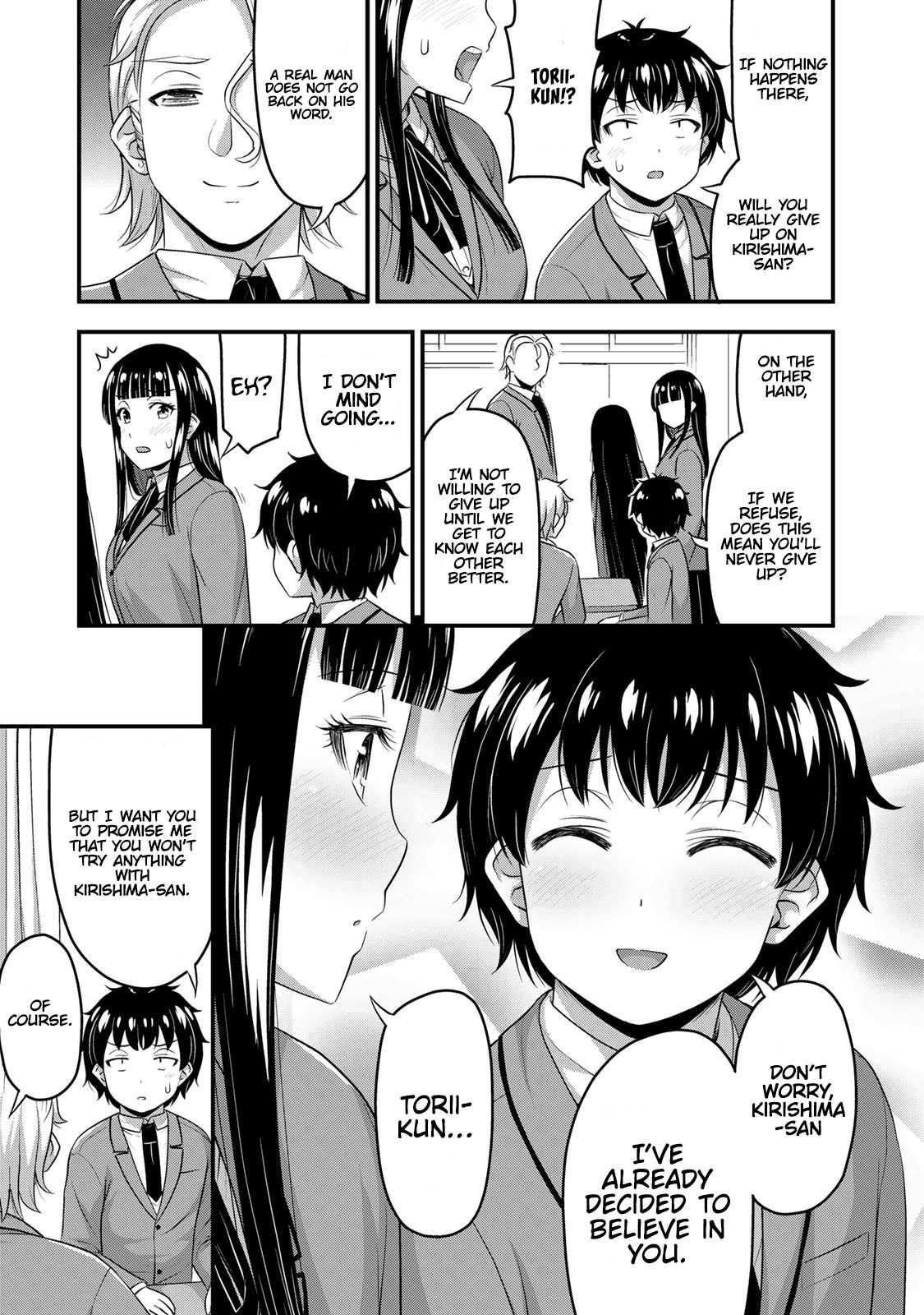 Sore Wa Rei No Shiwaza Desu Chapter 50 - Page 10