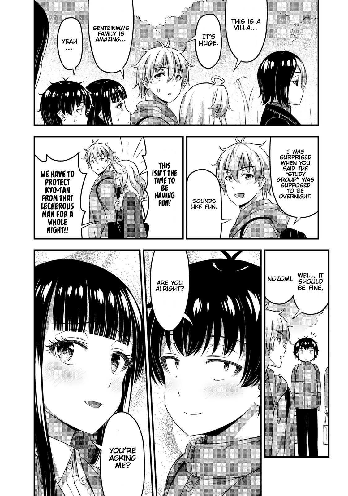 Sore Wa Rei No Shiwaza Desu Chapter 50 - Page 15