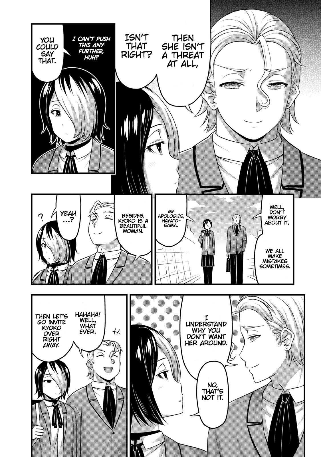 Sore Wa Rei No Shiwaza Desu Chapter 50 - Page 3