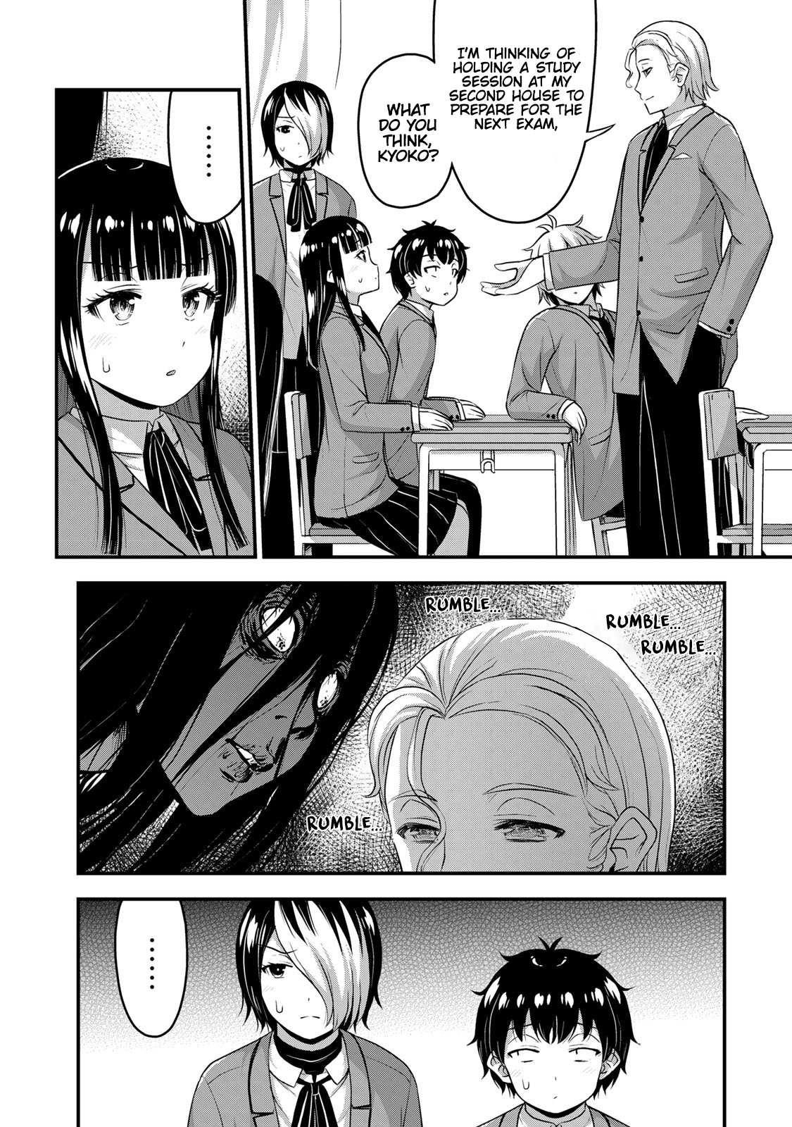 Sore Wa Rei No Shiwaza Desu Chapter 50 - Page 5
