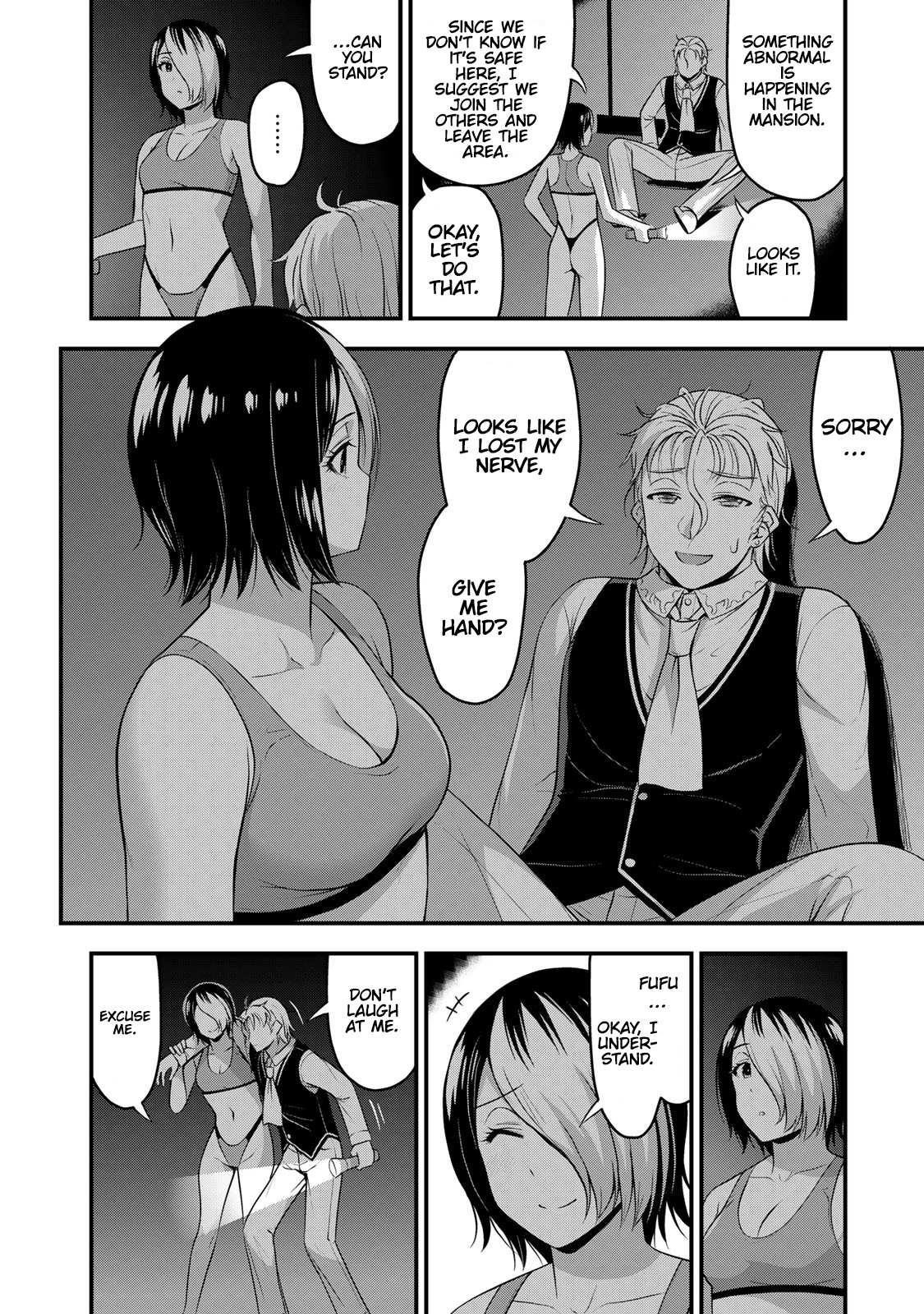 Sore Wa Rei No Shiwaza Desu Chapter 53 - Page 17