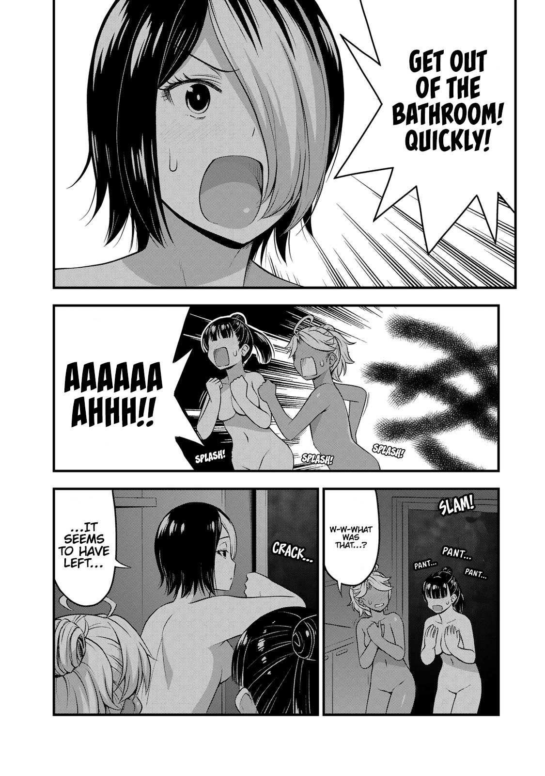 Sore Wa Rei No Shiwaza Desu Chapter 53 - Page 3