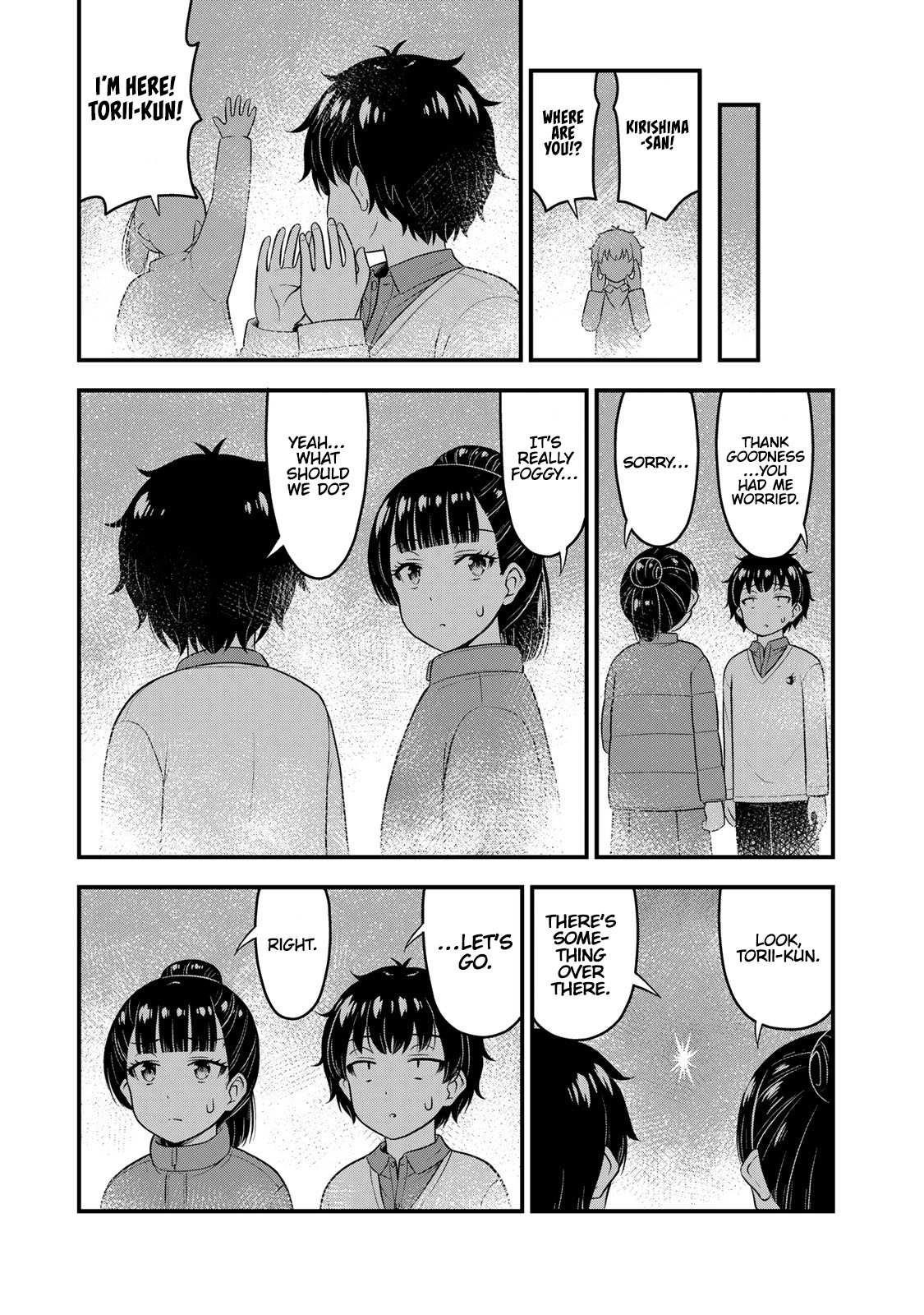 Sore Wa Rei No Shiwaza Desu Chapter 55 - Page 14