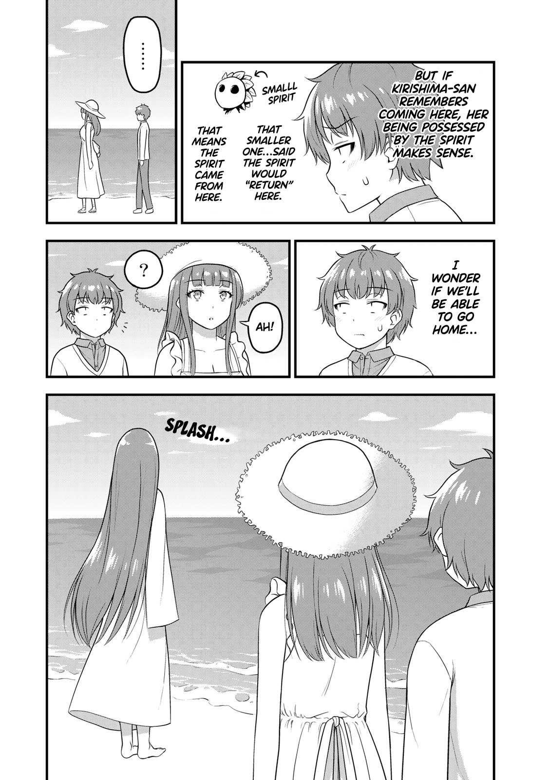 Sore Wa Rei No Shiwaza Desu Chapter 56 - Page 4
