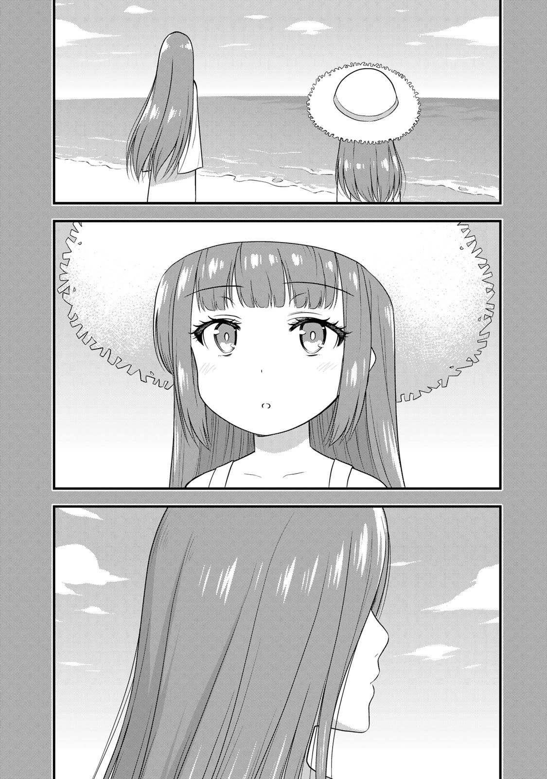 Sore Wa Rei No Shiwaza Desu Chapter 56 - Page 7