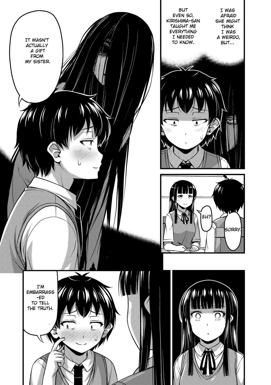 Sore Wa Rei No Shiwaza Desu Chapter 6 - Page 10