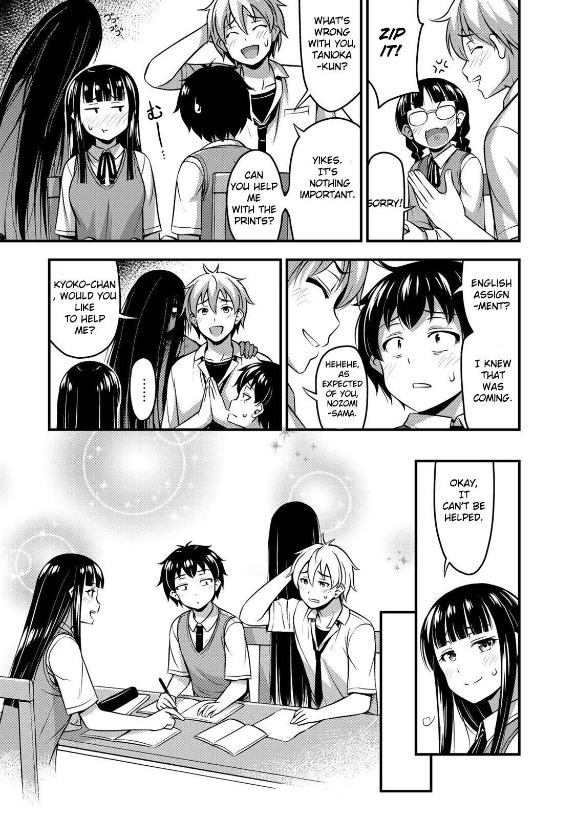 Sore Wa Rei No Shiwaza Desu Chapter 6 - Page 18