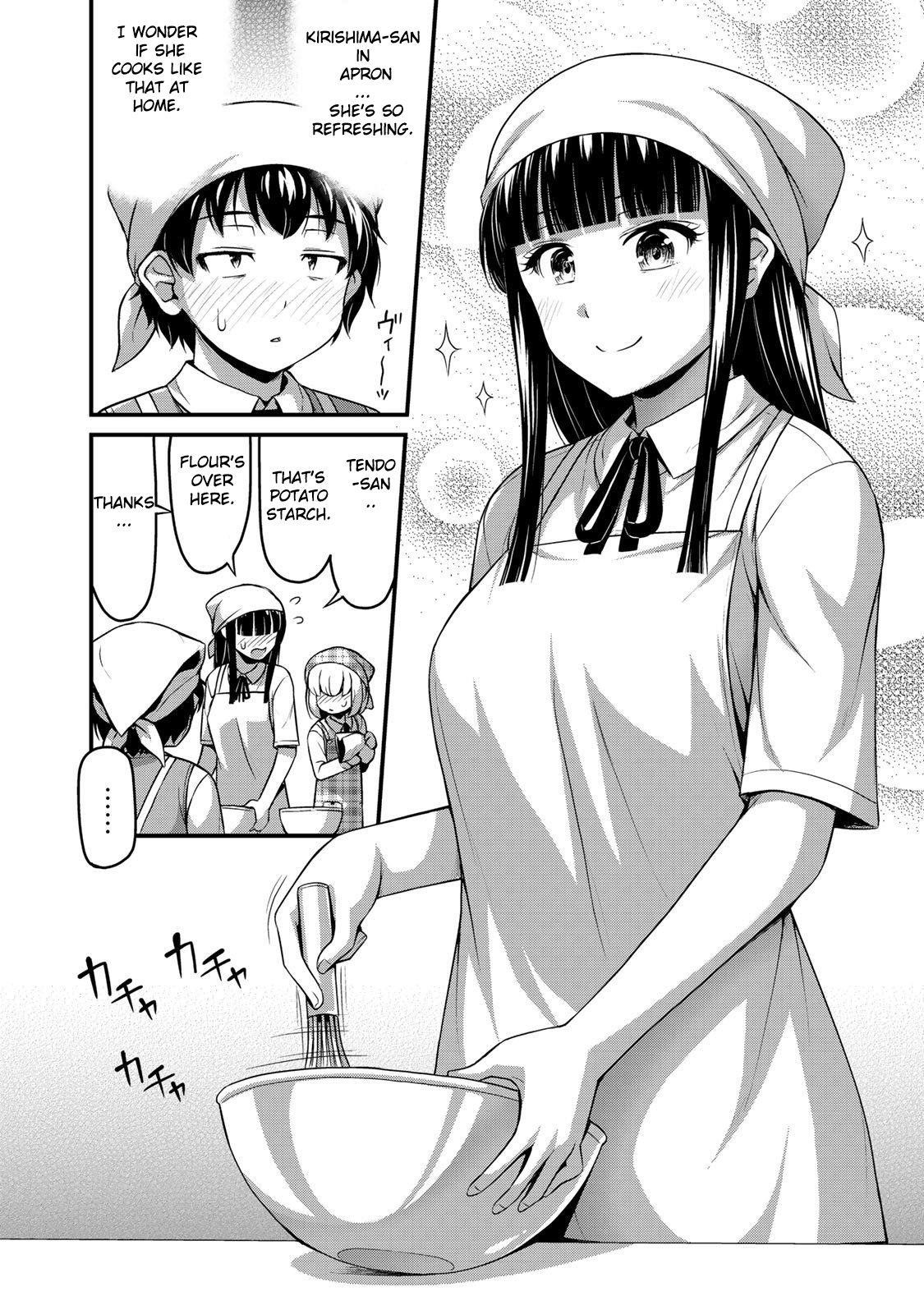 Sore Wa Rei No Shiwaza Desu Chapter 7 - Page 15