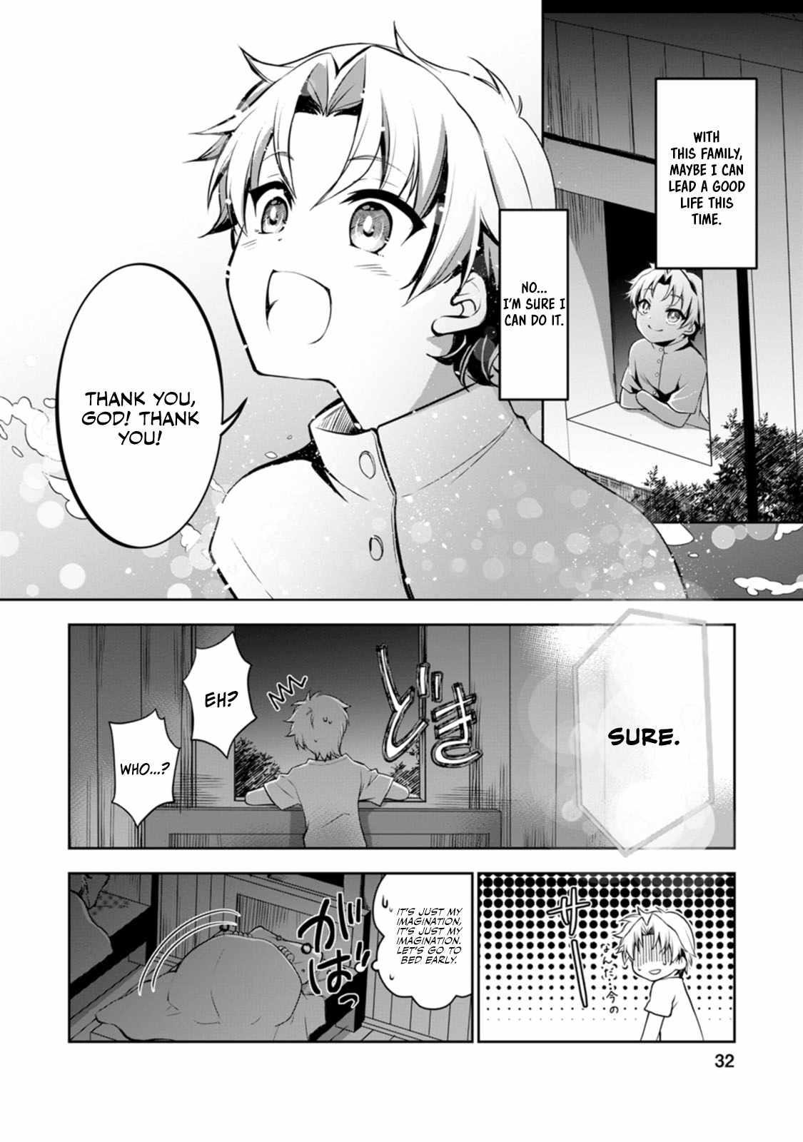 Until I, a Fallen Nobleman, Was Called the Great Sage With My Failure Skill “Super Jack-Of-All-Trades” Chapter 1 - Page 30