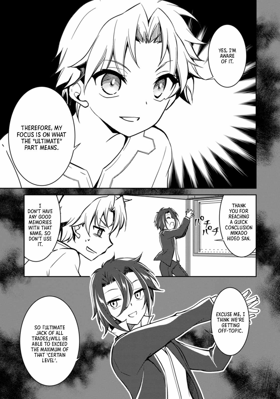 Until I, a Fallen Nobleman, Was Called the Great Sage With My Failure Skill “Super Jack-Of-All-Trades” Chapter 2 - Page 13