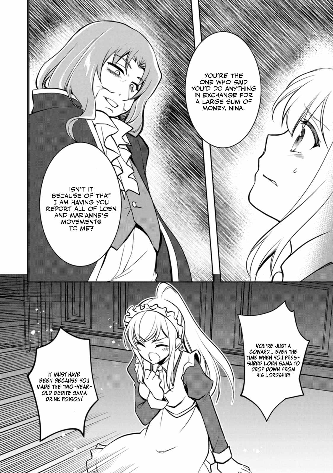 Until I, a Fallen Nobleman, Was Called the Great Sage With My Failure Skill “Super Jack-Of-All-Trades” Chapter 4 - Page 19