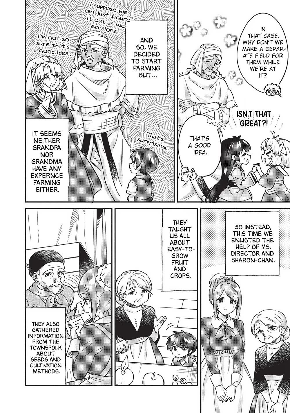Kojiin Tamer Chapter 37 - Page 12