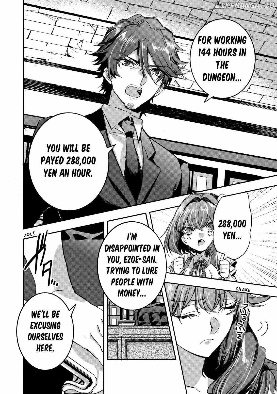 Dungeon Busters : I Am Just Middle-Aged Man, But I Save the World Because of Appeared the Dungeon in My Home Garden Chapter 11 - Page 12