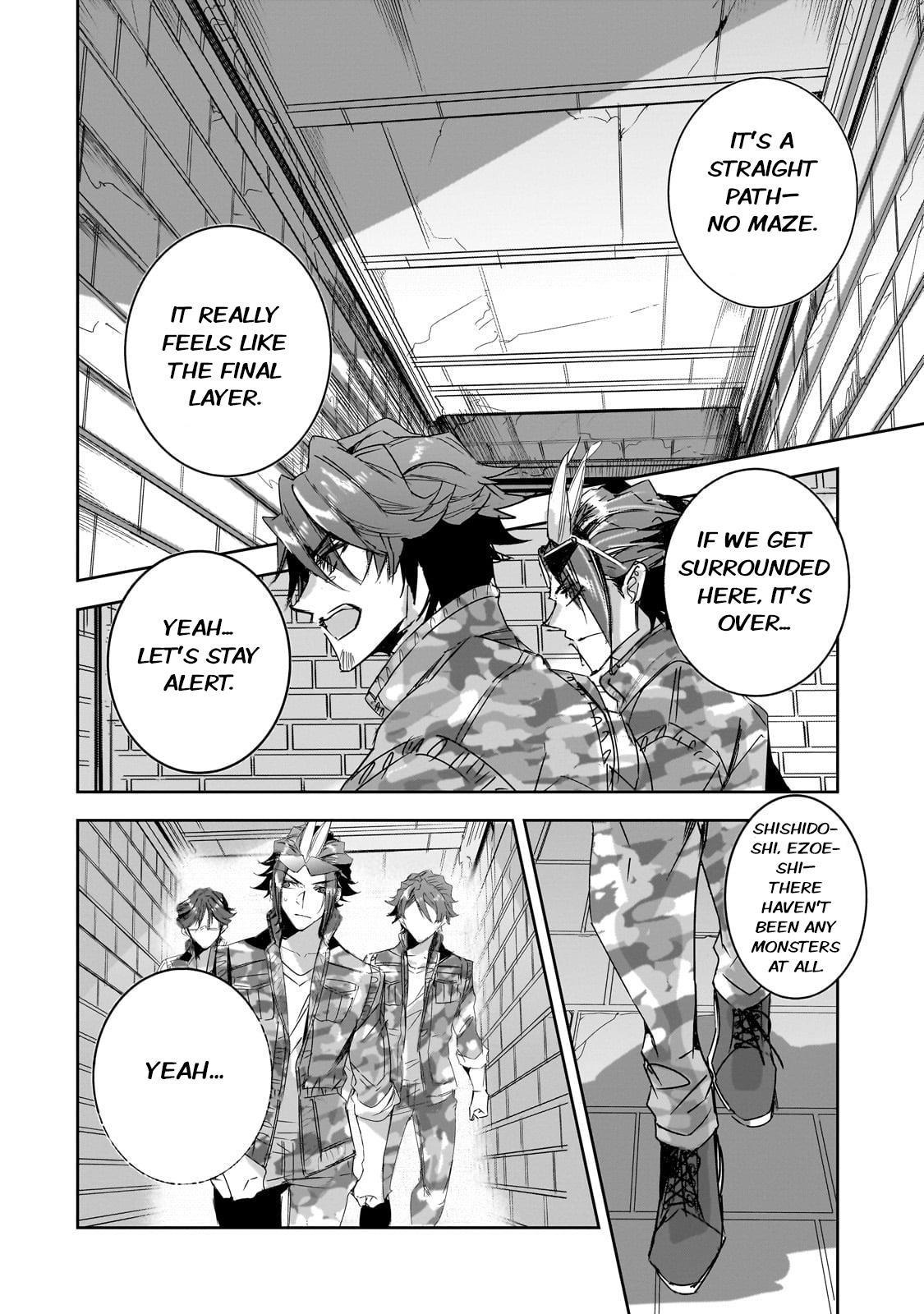 Dungeon Busters : I Am Just Middle-Aged Man, But I Save the World Because of Appeared the Dungeon in My Home Garden Chapter 24 - Page 12