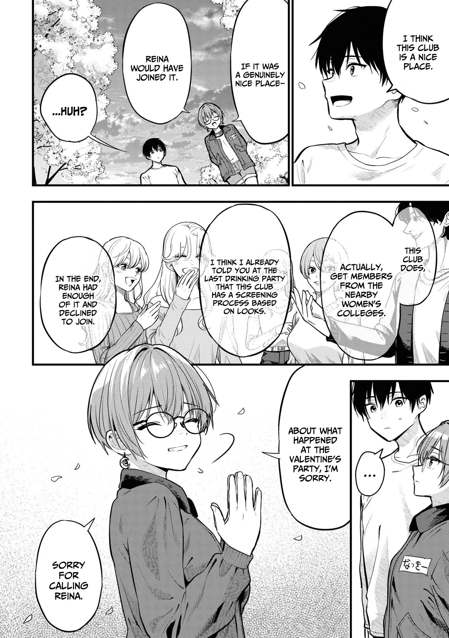 I Was Cheated on by My Girlfriend but My Devilish Junior Now Yearns for Me Chapter 27 - Page 14