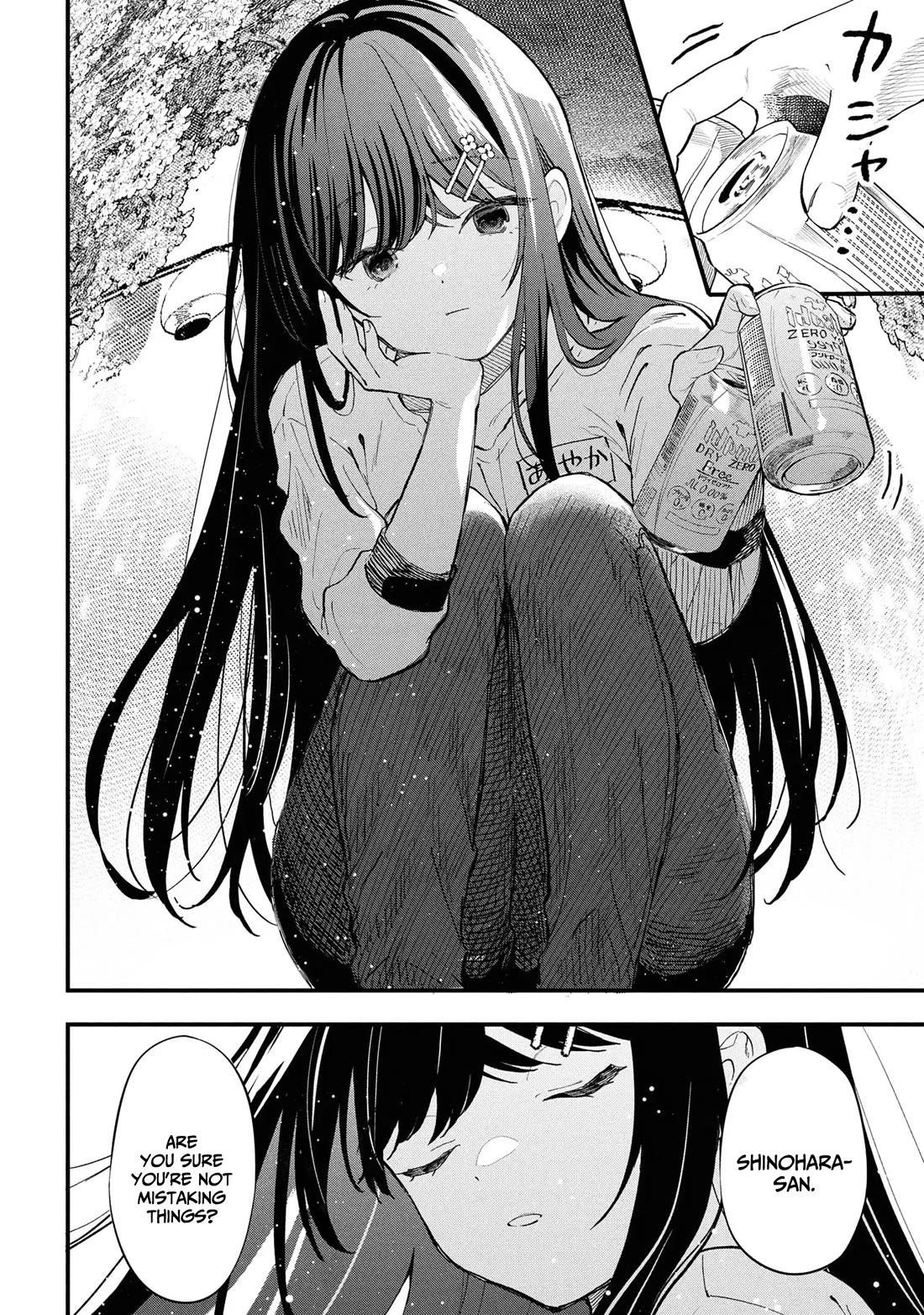 I Was Cheated on by My Girlfriend but My Devilish Junior Now Yearns for Me Chapter 28 - Page 17