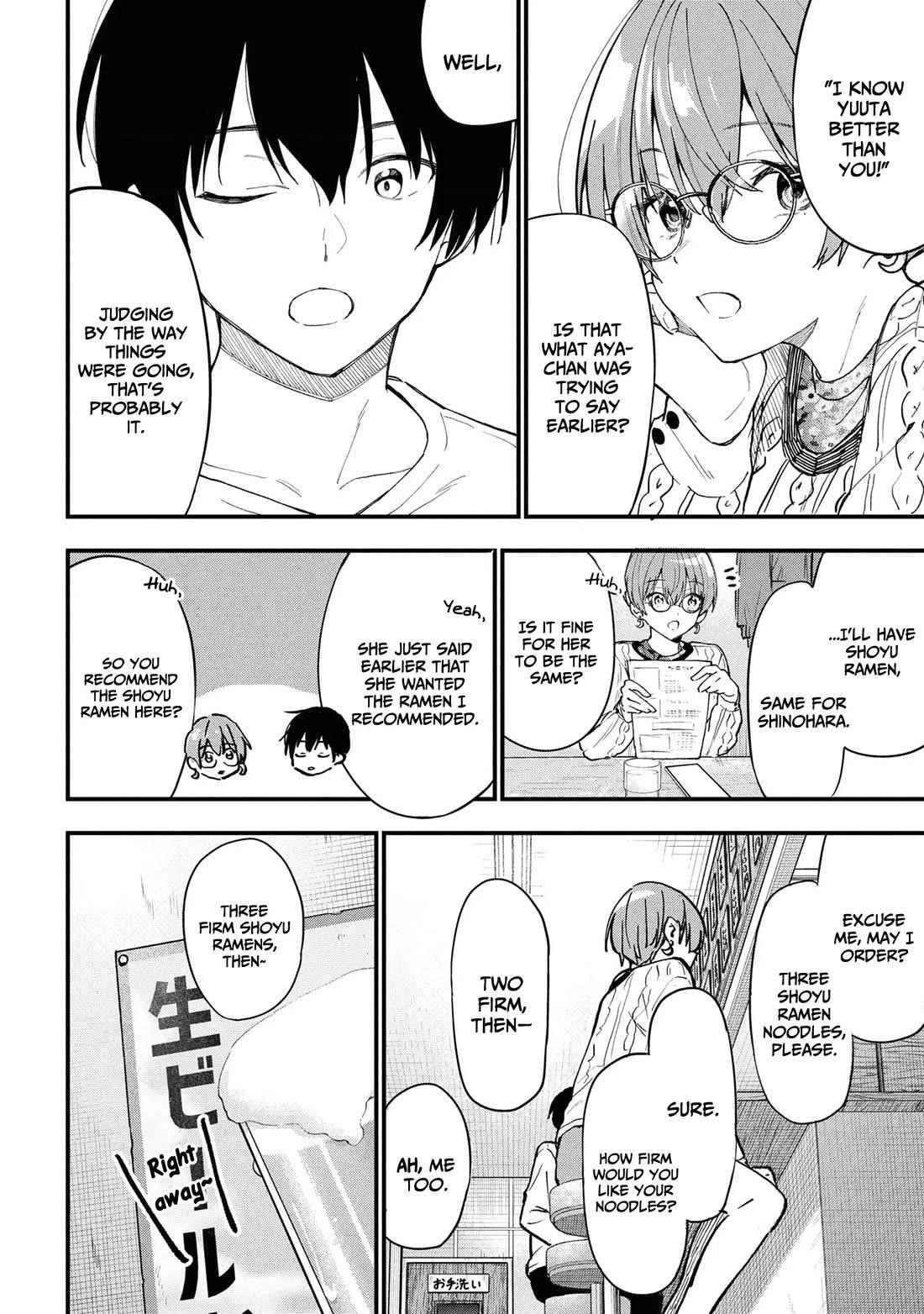 I Was Cheated on by My Girlfriend but My Devilish Junior Now Yearns for Me Chapter 28 - Page 22