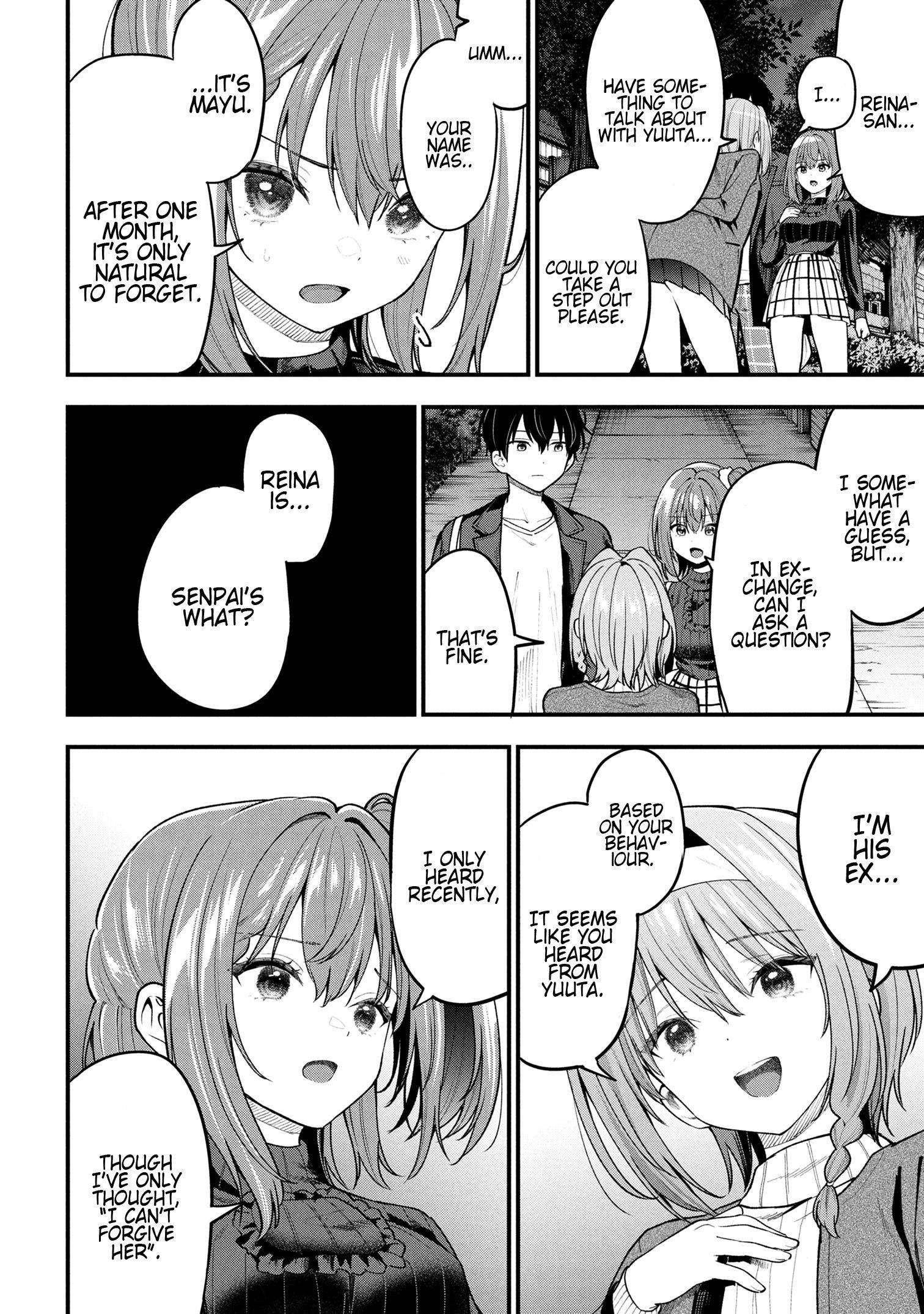 I Was Cheated on by My Girlfriend but My Devilish Junior Now Yearns for Me Chapter 29 - Page 23
