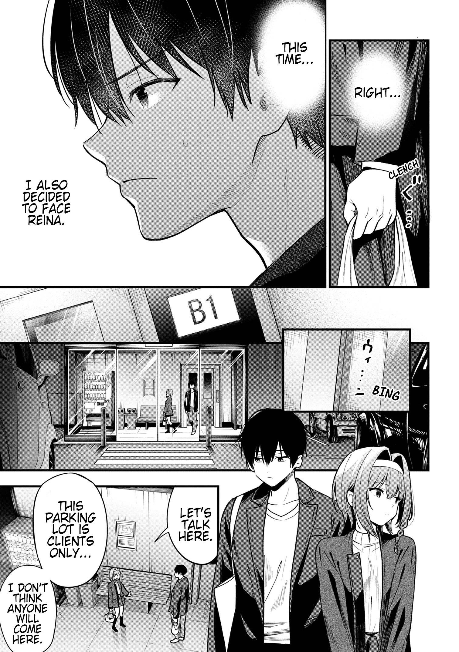 I Was Cheated on by My Girlfriend but My Devilish Junior Now Yearns for Me Chapter 29 - Page 26