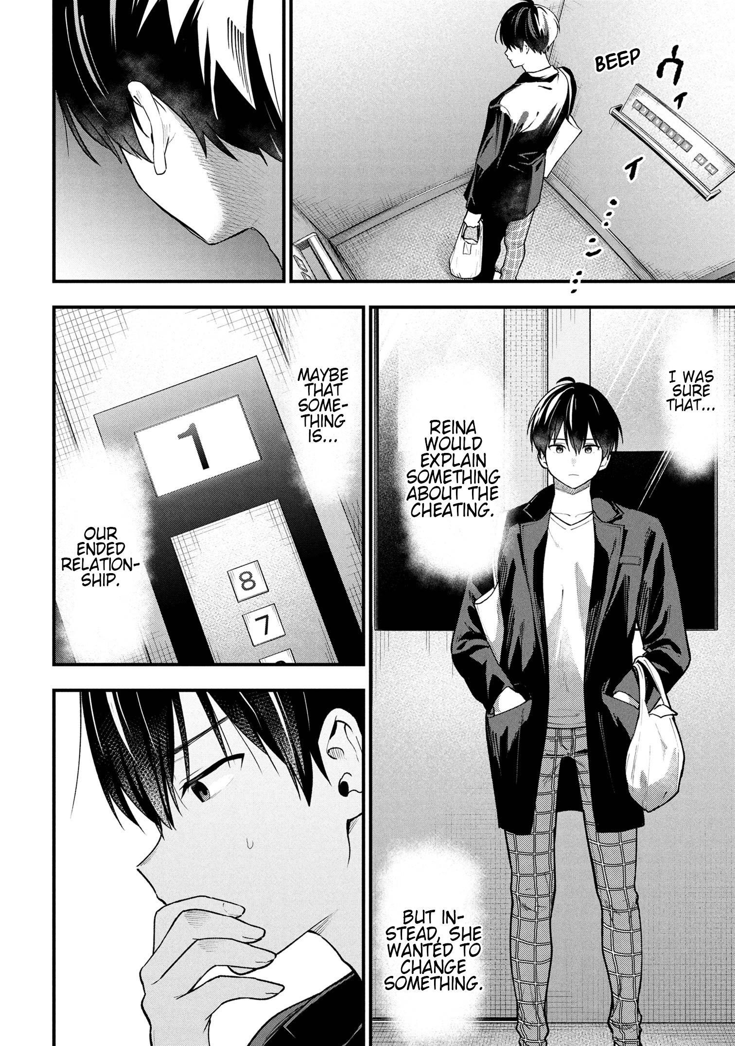 I Was Cheated on by My Girlfriend but My Devilish Junior Now Yearns for Me Chapter 29 - Page 43