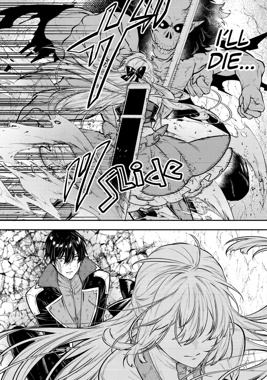 Don’t Overlook the Reincarnated Granny – The Second Life of a Former Villainous Empress Chapter 24 - Page 9