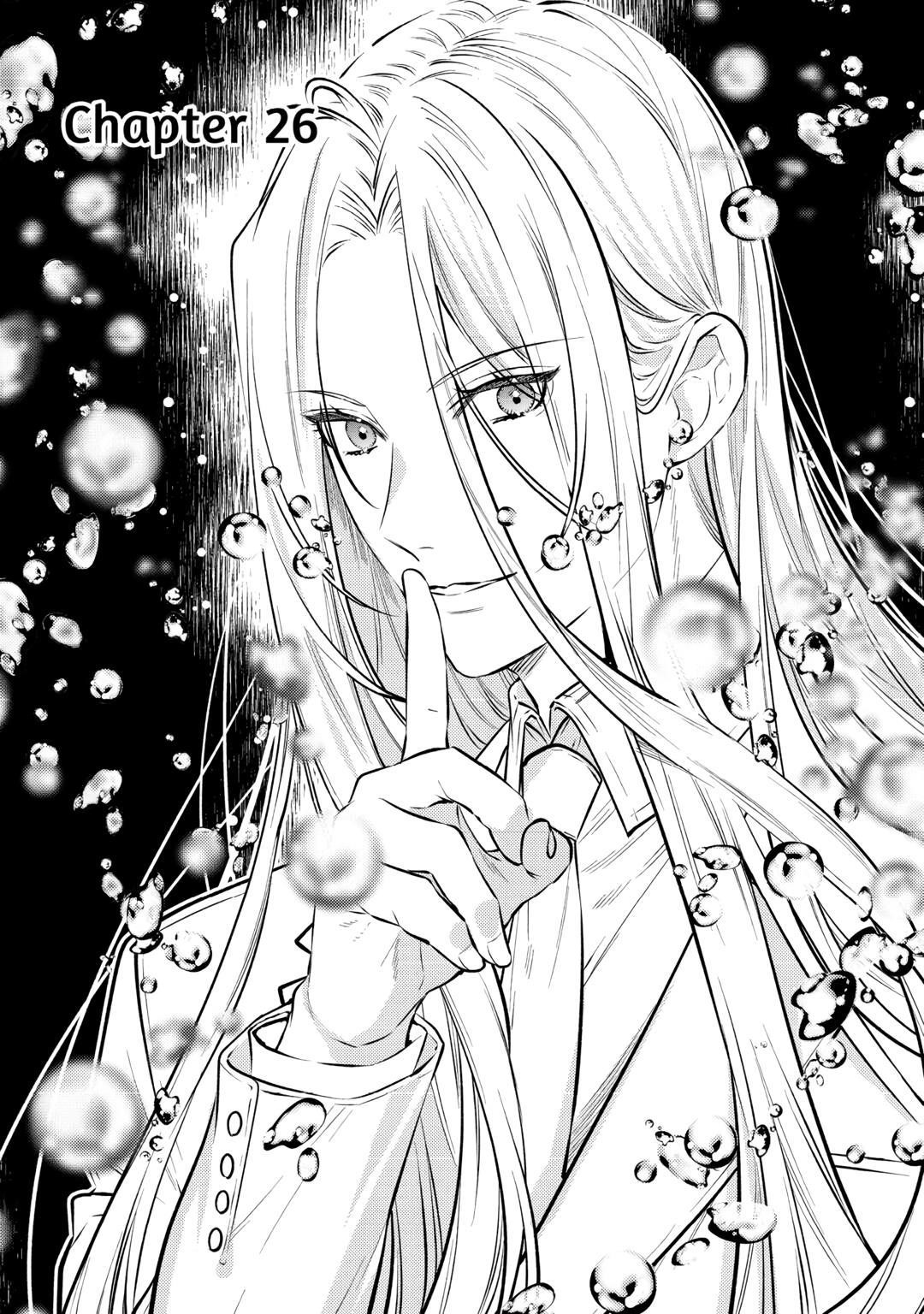 Don’t Overlook the Reincarnated Granny – The Second Life of a Former Villainous Empress Chapter 26 - Page 1