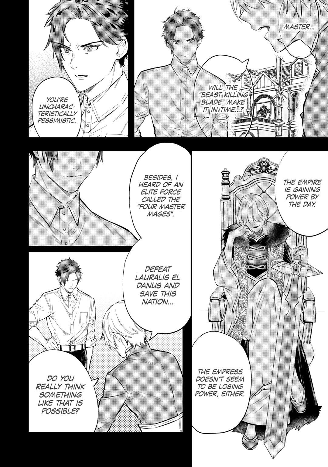 Don’t Overlook the Reincarnated Granny – The Second Life of a Former Villainous Empress Chapter 26 - Page 22
