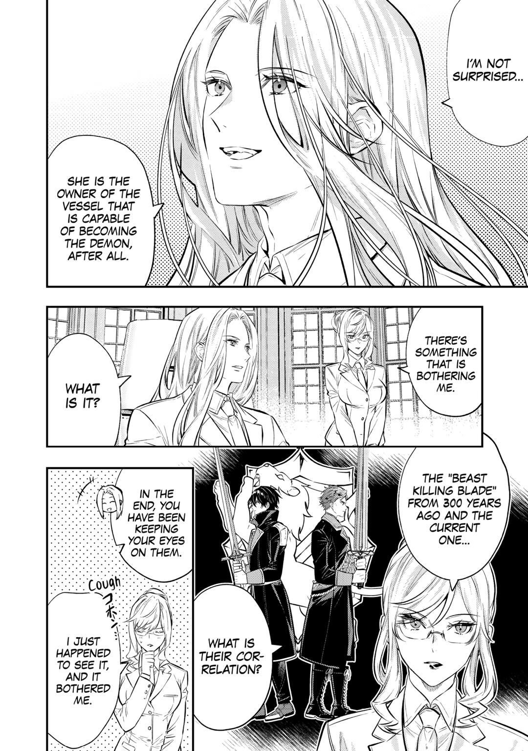 Don’t Overlook the Reincarnated Granny – The Second Life of a Former Villainous Empress Chapter 26 - Page 4