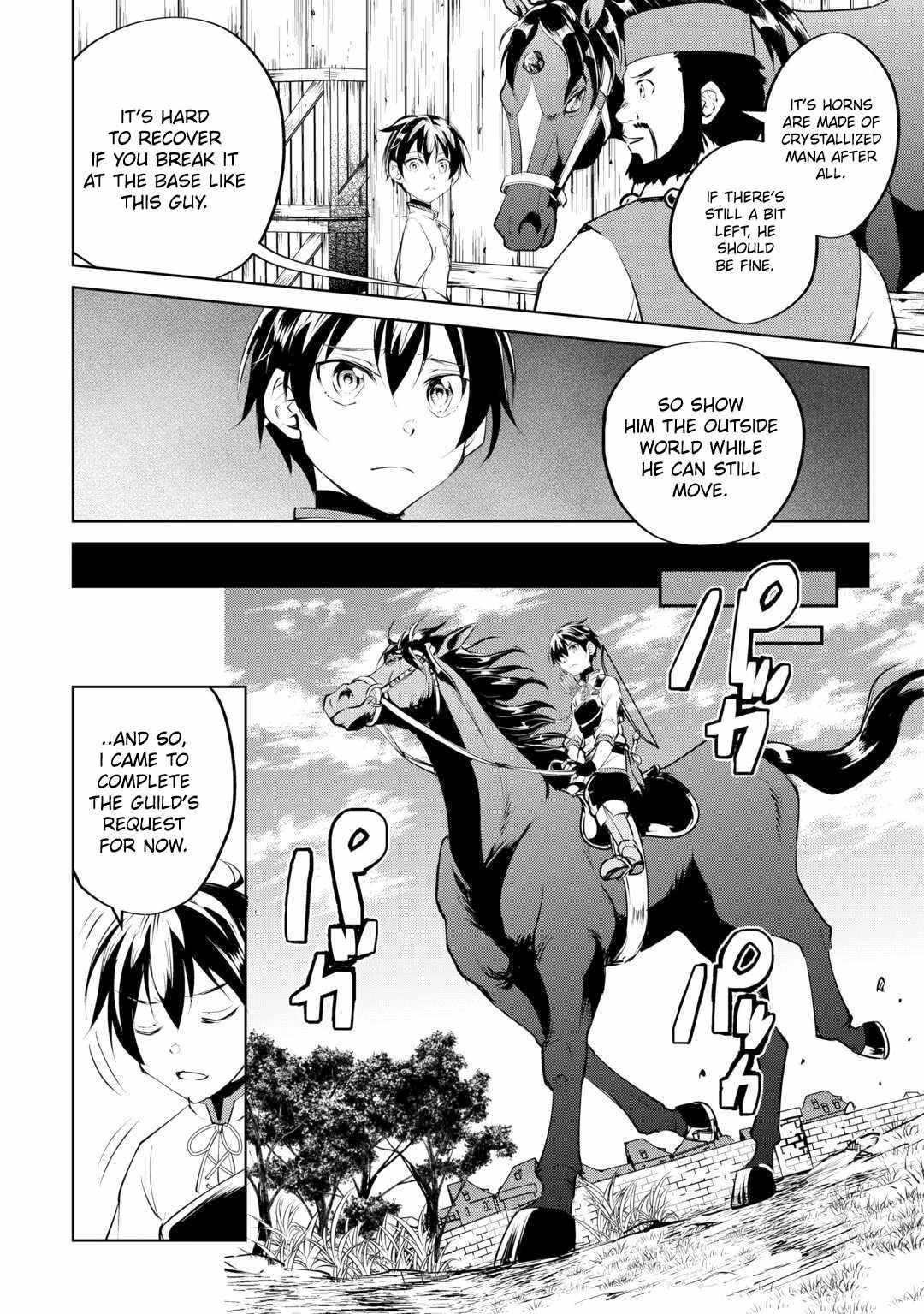 Free Life of a Leisurely Otherworldly Person – I’m Not a Hero, So I’ll Do Whatever I Want Chapter 14 - Page 5