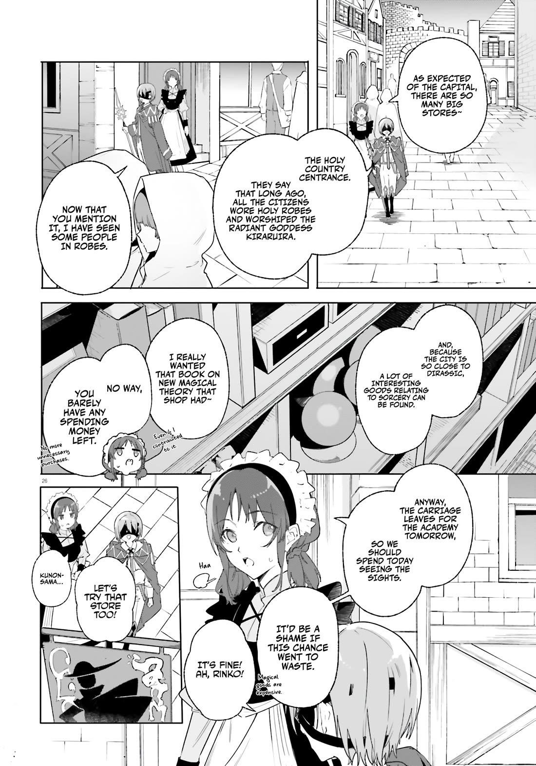 Kunon the Sorcerer Can See Through Chapter 14 - Page 26