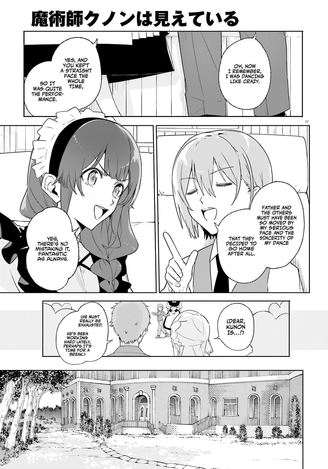 Kunon the Sorcerer Can See Through Chapter 14 - Page 7