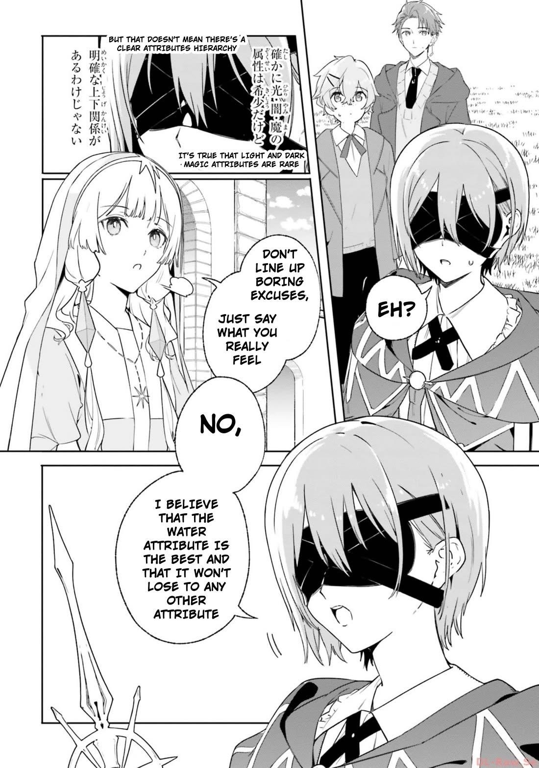 Kunon the Sorcerer Can See Through Chapter 15 - Page 20