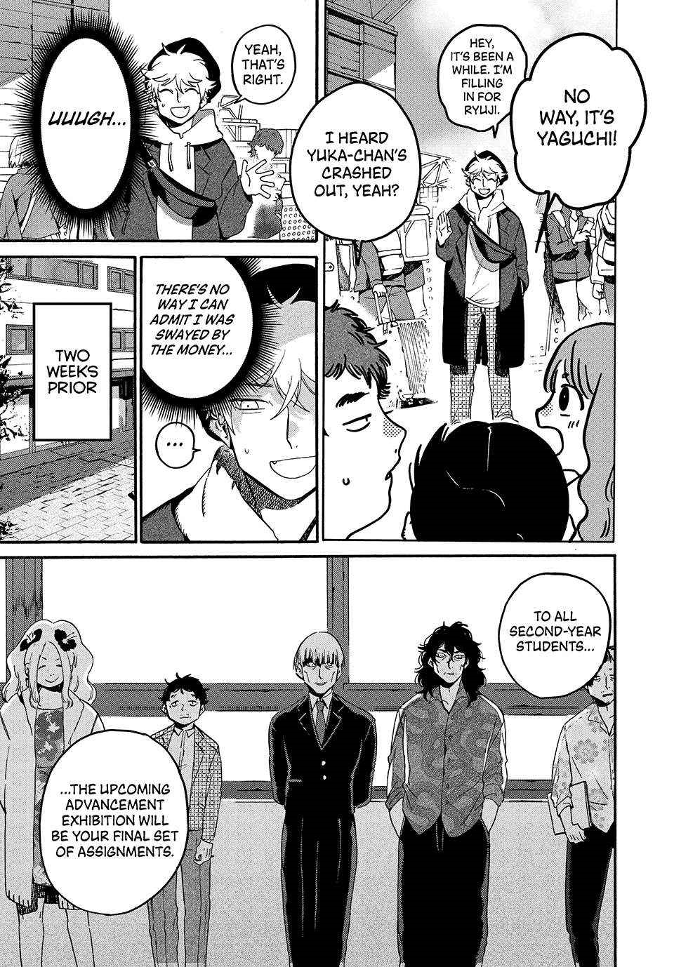Blue Period Chapter 72 - Page 4