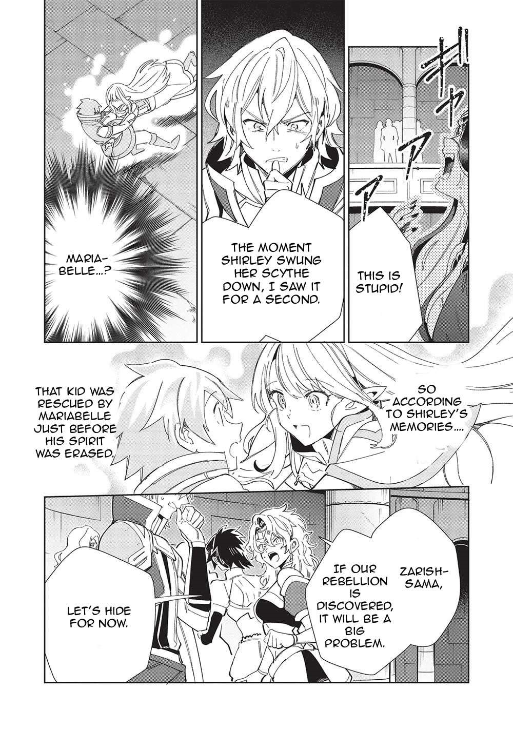 Welcome To Japan, Elf-San Chapter 47 - Page 14