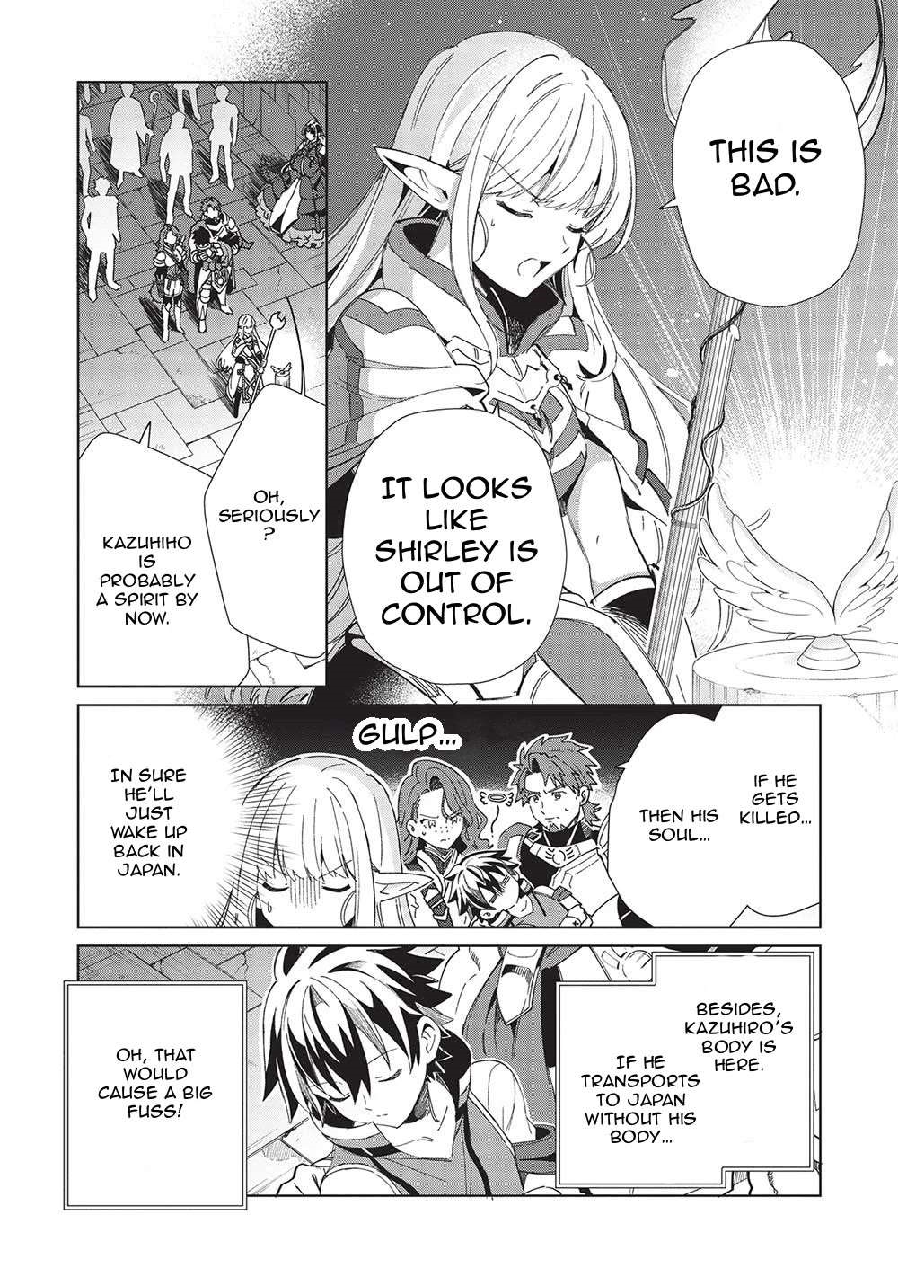 Welcome To Japan, Elf-San Chapter 47 - Page 5