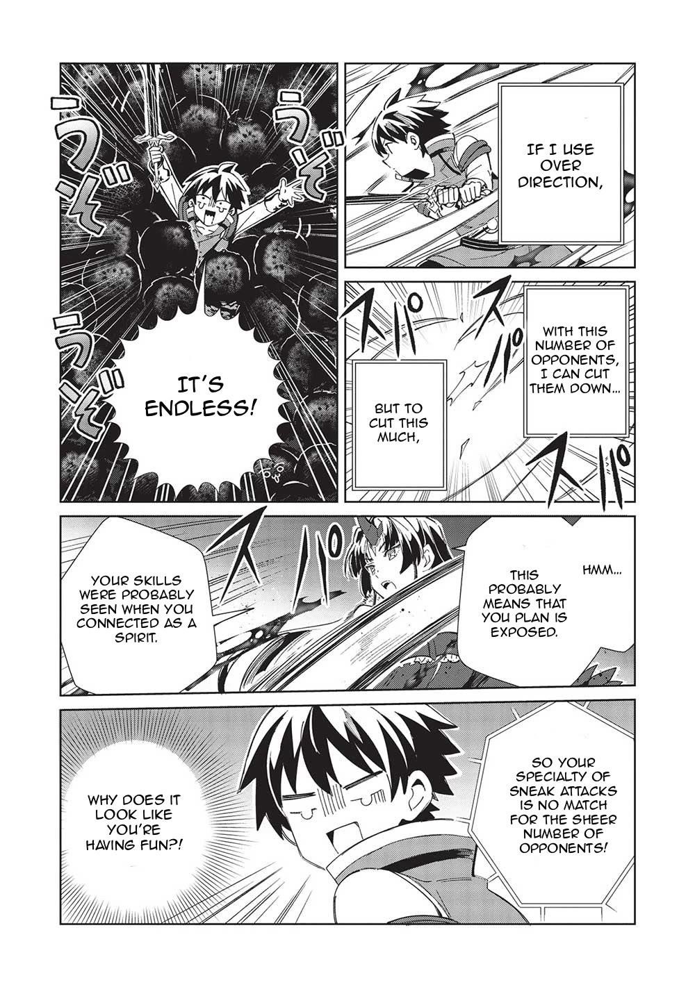 Welcome To Japan, Elf-San Chapter 48 - Page 12