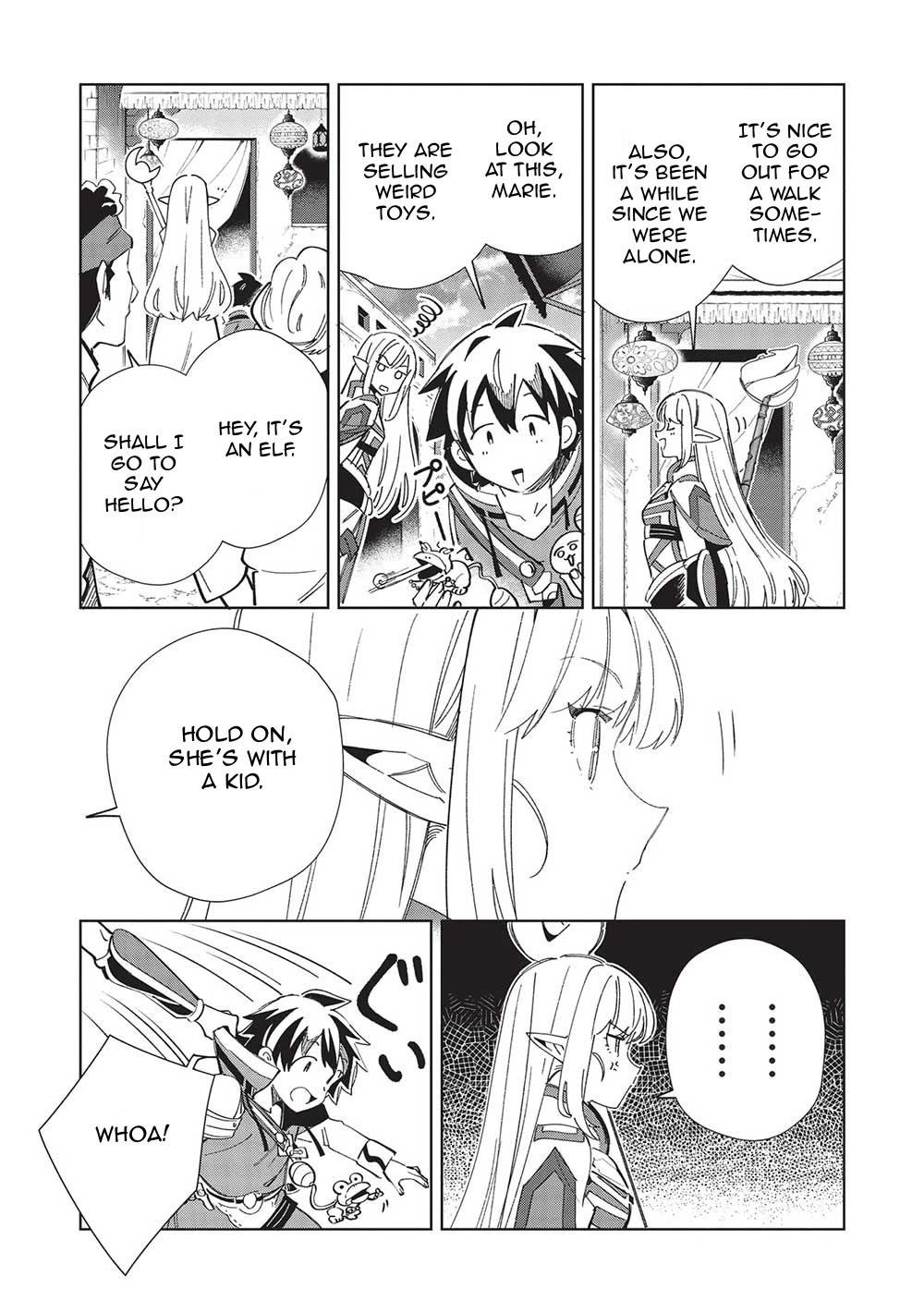 Welcome To Japan, Elf-San Chapter 49 - Page 16