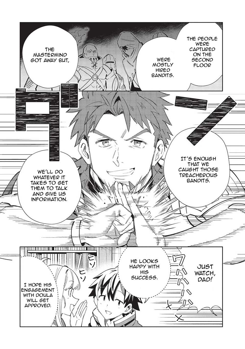 Welcome To Japan, Elf-San Chapter 49 - Page 9