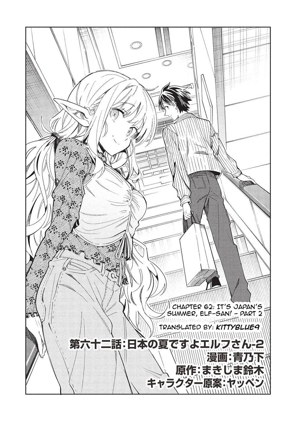Welcome To Japan, Elf-San Chapter 62 - Page 1