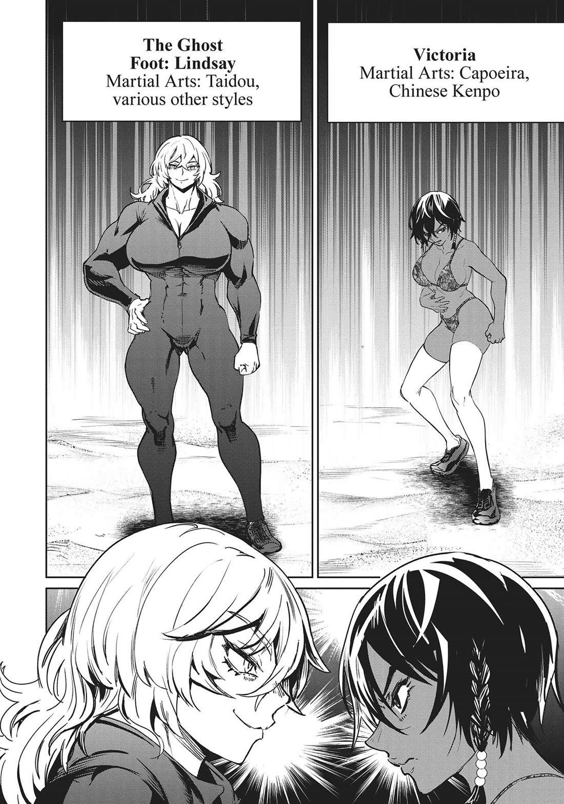 Succubus & Hitman Chapter 35 - Page 10
