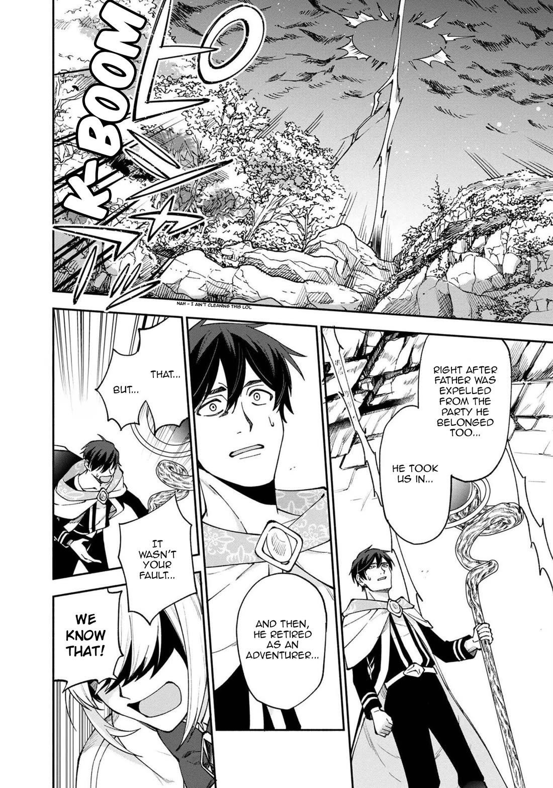 Boku no Kawaii Musume wa Futago no Kenja Chapter 24 - Page 15