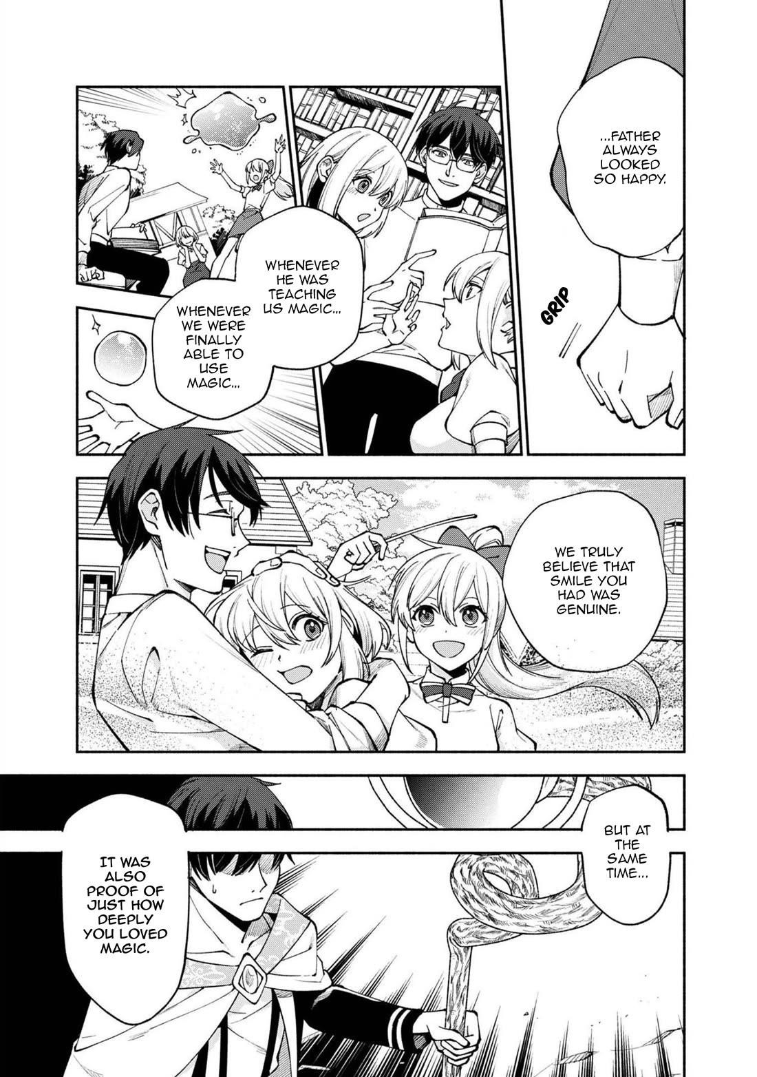 Boku no Kawaii Musume wa Futago no Kenja Chapter 24 - Page 16