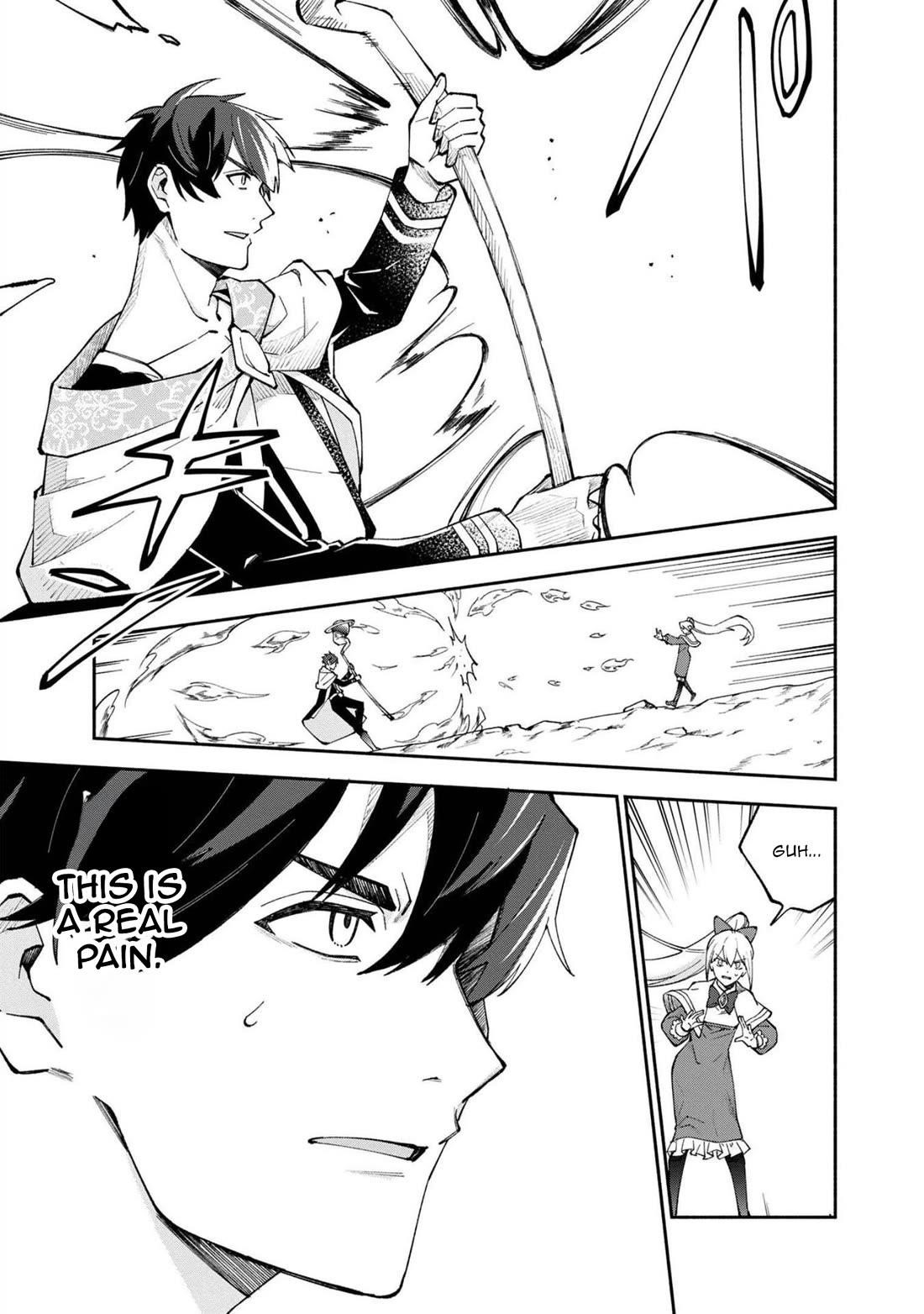Boku no Kawaii Musume wa Futago no Kenja Chapter 25 - Page 7