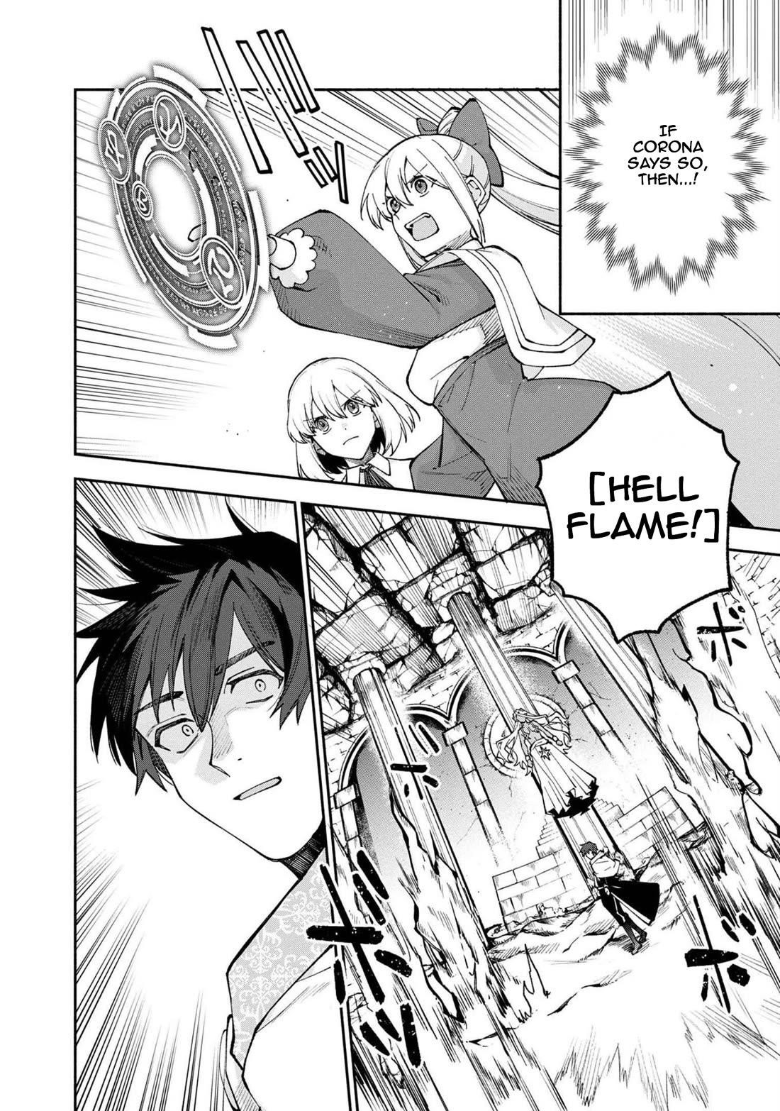 Boku no Kawaii Musume wa Futago no Kenja Chapter 26 - Page 5