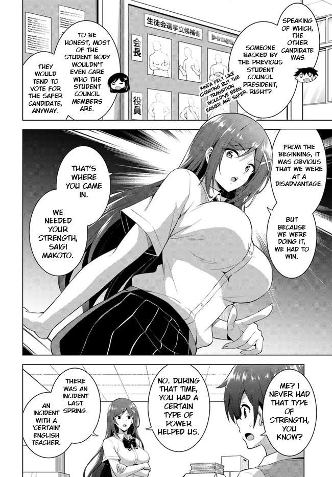Boku No Kanojo Sensei Chapter 39 - Page 22