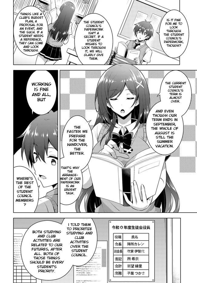 Boku No Kanojo Sensei Chapter 39 - Page 8
