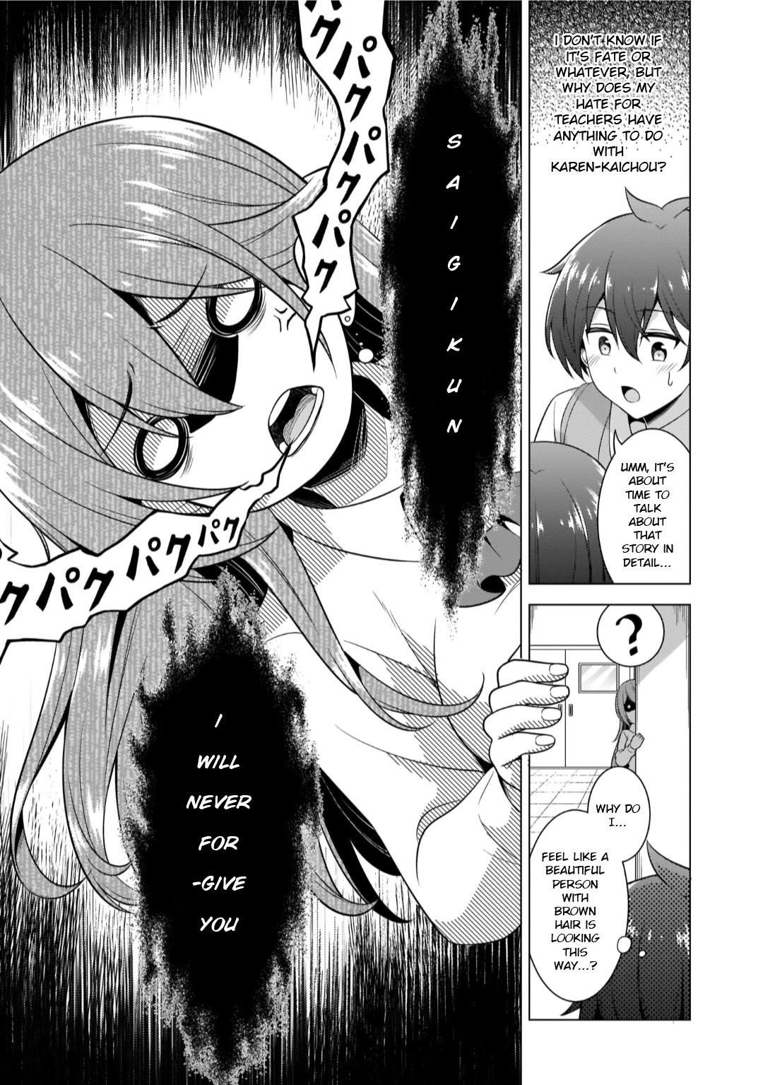 Boku No Kanojo Sensei Chapter 40 - Page 17