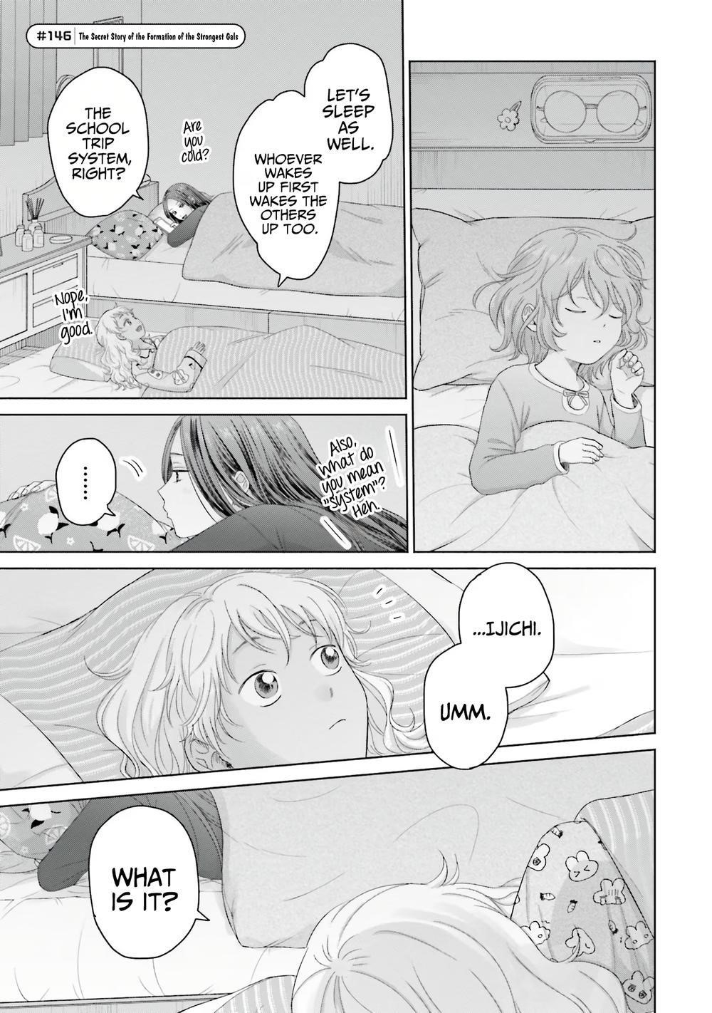 Gal Can’t Be Kind to Otaku!? Chapter 34 - Page 13