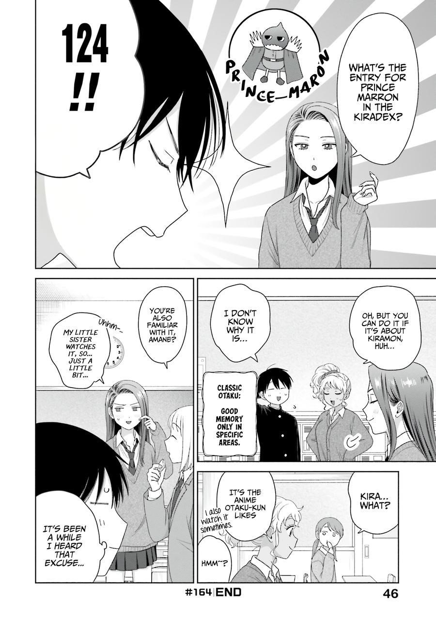 Gal Can’t Be Kind to Otaku!? Chapter 39 - Page 17